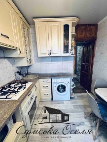 Сумська область, Суми