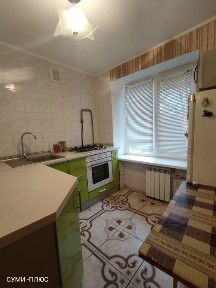 Сумська область, Суми