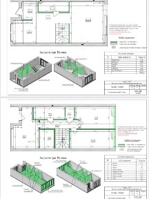Продаж 3 поверхового таунхауса з ділянкою на 1 сотку, 220 кв. м, 7 кімнат, на вул. Князів Коріатовичів • ID 33117675