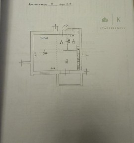 Харківська область, Харків, Слобідський