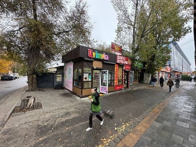 Дніпро, Індустріальний, вулиця Калинова 8