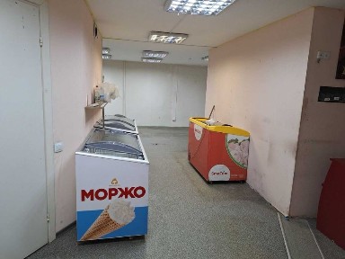 Дніпропетровська область, Дніпро, Центральний