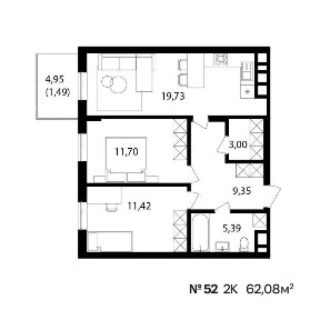 2к квартира 62м2 у м. Самбір ЖК Скандинавський квартал