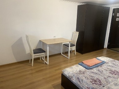 Івано-Франківська область, Івано-Франківськ