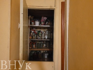 Волинська область, Луцьк