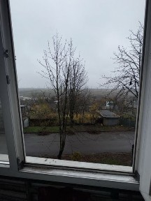 Дніпропетровська область, Кам'янське