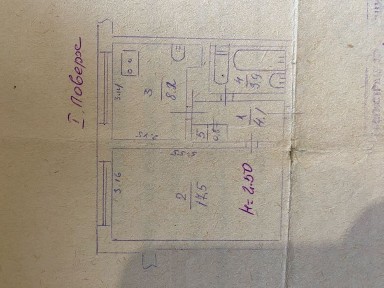 Продаж 1-но кімнатної ЧЕШКИ по Співдружності 13 ( Ювілейний)