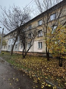 Дніпропетровська область, Кам'янське