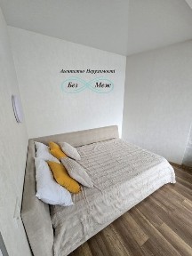 Здам 1-кімнатну квартиру на Оболоні вул. Володимера Івасюка 2Д