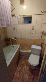 Житомирська область, Житомир, Центр