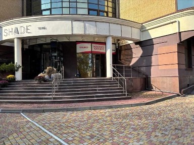 Полтавська область, Полтава