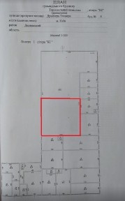 Київська область, Київ, Деснянський