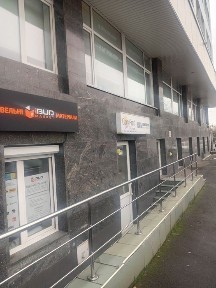 Київська область, Київ, Дніпровський