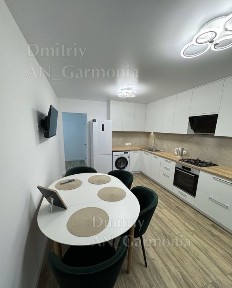 Полтавська область, Полтава