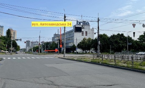 Київська область, Київ, Оболонський