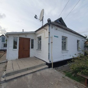 Продаж будинку. М. Тараща