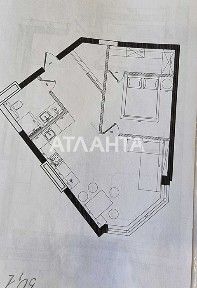 Одеська область, Одеса, Київський
