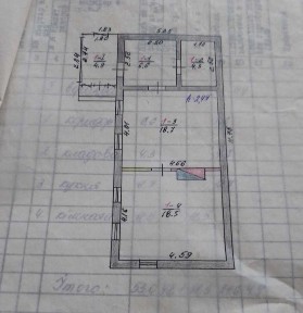 Продається будинок