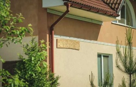 Відпочинок в горах Закарпаття