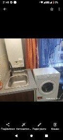 Здається житло довгостроково