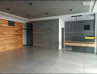 Харківська область, Харків, Шевченківський