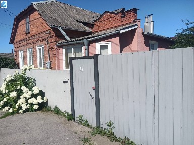 Продаж будинку