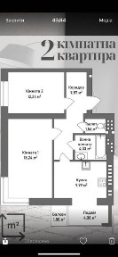 Терміново! Продається 2-кімнатна квартира в ЖК Італійський ВЛАСНИК