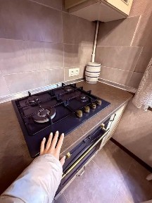 Дніпропетровська область, Дніпро, Новокодацький