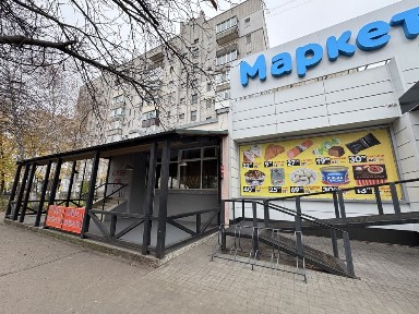 Оренда приміщення по вулиці Мрії, 6. Під будь-яку діяльність.