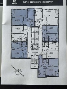 Продам 2-х. кім ЖК