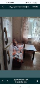 Сдам квартиру Таирово (Ильфа и Петрова)