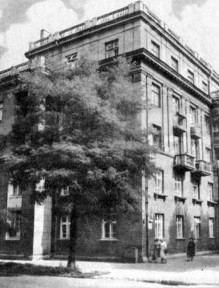 Львівська область, Львів, Залізничний