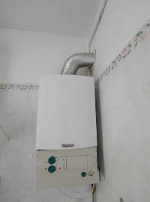 Львівська область, Львів, Галицький