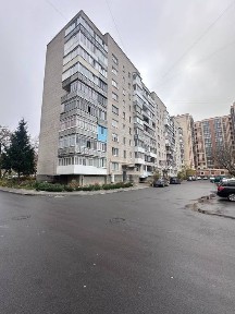 Волинська область, Луцьк