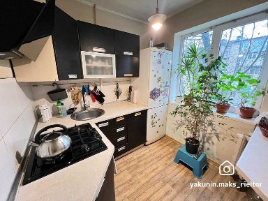 Дніпропетровська область, Дніпро, Центральний