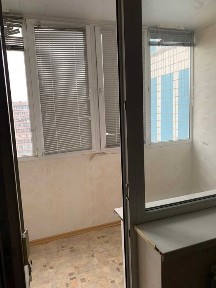 Дніпропетровська область, Кам'янське