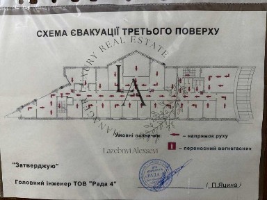 бул. Лесі Українки. Фіс 650м, весь поверх. Кабінетна систем. Печерськ. БЕЗ%