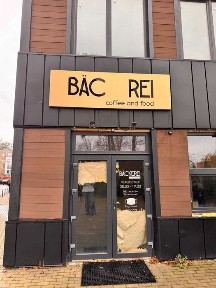 Київська область, Ірпінь