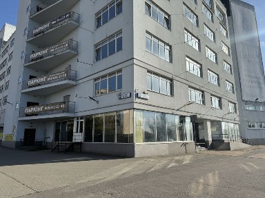 Київська область, Київ, Дніпровський