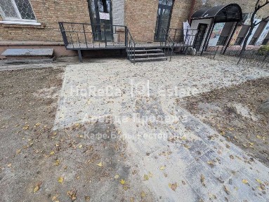 Київська область, Київ, Голосіївський