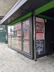 Київська область, Київ, Печерський