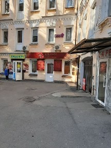 Київська область, Київ, Печерський