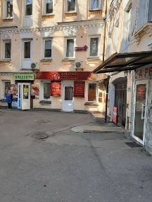 Київська область, Київ, Печерський