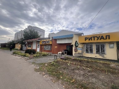 Житомирська область, Житомир, Богунський