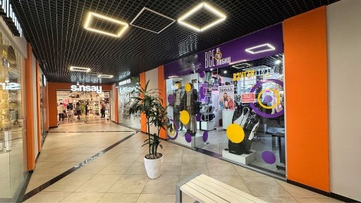 Оренда приміщення