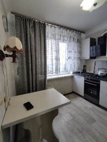 Полтавська область, Кременчук