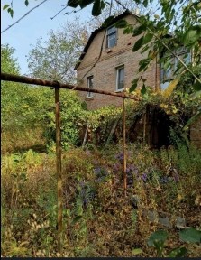 Продаж будинку Поділ