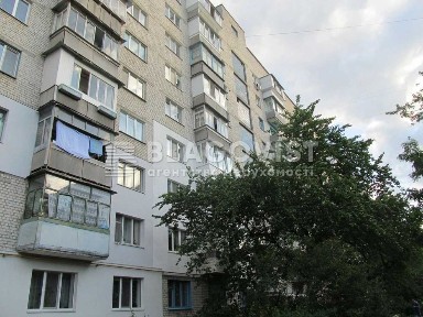 Київська область, Київ, Голосіївський