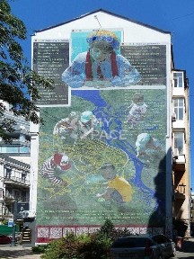 Київська область, Київ, Шевченківський