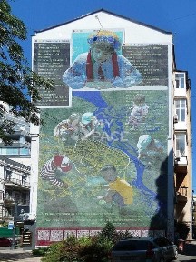 Київська область, Київ, Шевченківський